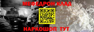 Альфа ПВП Нягань