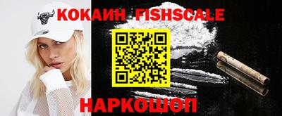 Альфа ПВП Нягань