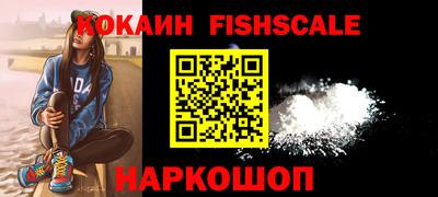 Альфа ПВП Нягань
