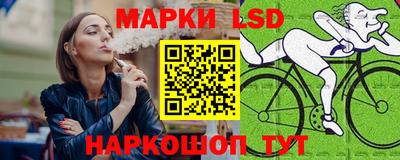 кокаин Обь
