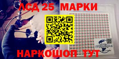 Альфа ПВП Нягань