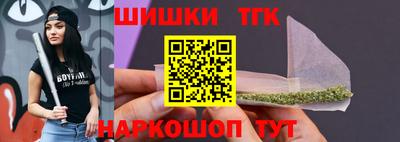 Альфа ПВП Нягань