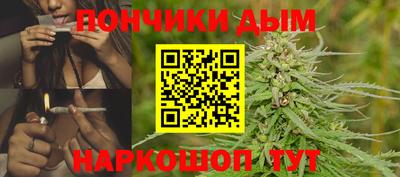 кокаин Обь
