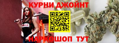Альфа ПВП Нягань