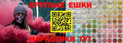 кокаин Обь