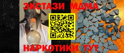 Альфа ПВП Нягань