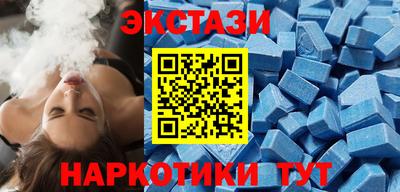 Альфа ПВП Нягань