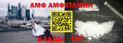 Альфа ПВП Нягань