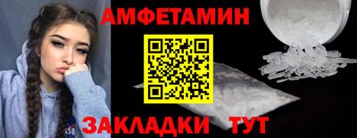 Альфа ПВП Нягань
