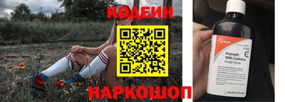 Альфа ПВП Нягань
