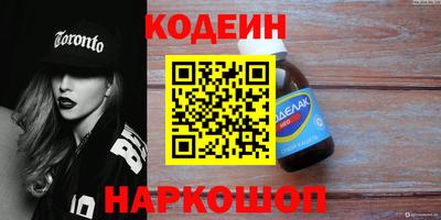 Альфа ПВП Нягань