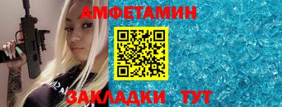 синтетический гашиш Обнинск