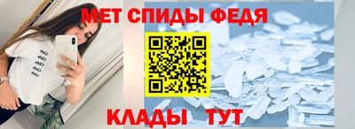 синтетический гашиш Обнинск