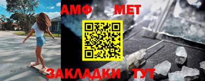 синтетический гашиш Обнинск