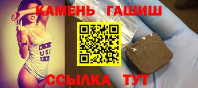 Альфа ПВП Нягань