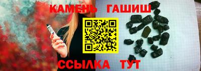 кокаин Обь