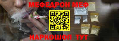 Альфа ПВП Нягань