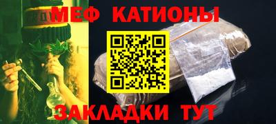 синтетический гашиш Обнинск