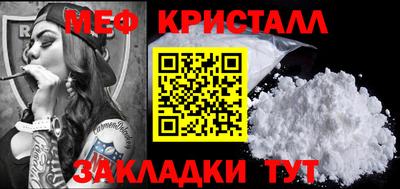 кокаин Обь